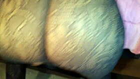 Fuck Me Hard and Cum Inside My Ebony Pussy!