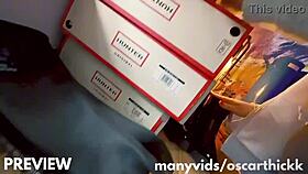 hey daddy, wanna sneak into the forbidden boot room with me?