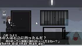 i crossdress in anime hentai game room 801 with machine translated subtitles trial var 1 2