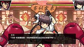 Enjoy big tits and ass in female fistism part 001 😍