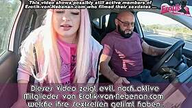 प्राइवेट