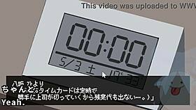 i crossdress in anime hentai game room 801 with machine translated subtitles trial var 1 2