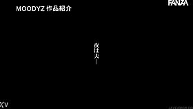 problemas com o filho do meu marido legendado ai sayama