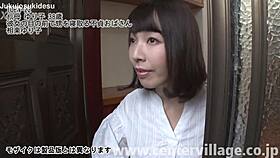 aunt yuriko steals nephew's cock right in front of his girlfriend?