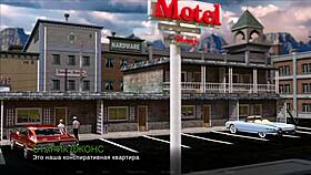 Complete Gameplay With Timestamps For Lost Love Part 18