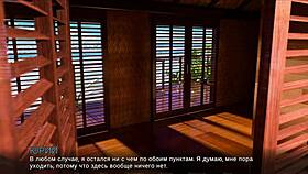 Complete Gameplay With Timestamps For Lost Love Part 18