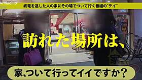 Full Version Https Bit Ly 2lzfqbo Provokes Blowjob Curiosity