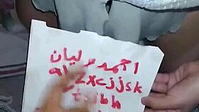 Arabic milf wife enjoys hot ass fun in casual setting