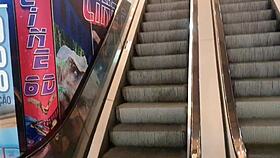 Looking For A Big Cock In The Mall?