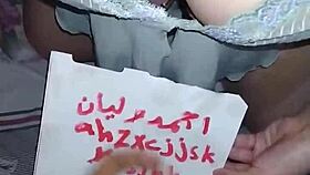 Arabic milf wife enjoys hot ass fun in casual setting