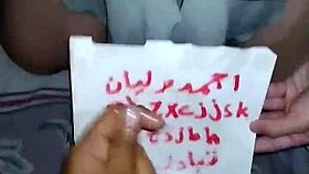 Arabic milf wife enjoys hot ass fun in casual setting