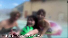 filmed real orgy sex with college girls on sleepover date endless desire for cocks and pussies