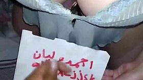 hot arab milf aeab gets her ass fucked hard in an intense anal session