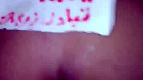 hot arab milf aeab gets her ass fucked hard in an intense anal session