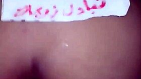 hot arab milf aeab gets her ass fucked hard in an intense anal session