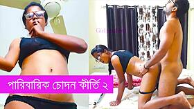 Bangladeshi Group Sex With Teacher And Dirty Aunt
