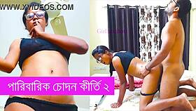 Bangladeshi Group Sex With Teacher And Dirty Aunt