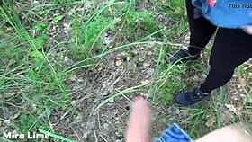 we fuck in the forest, people don't see us?