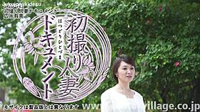 First Time Wife Document Yumi Hiroe