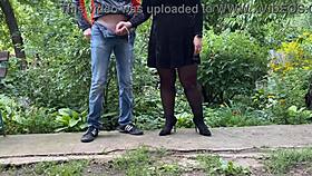 secret desire of every male pervert