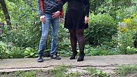 secret desire of every male pervert