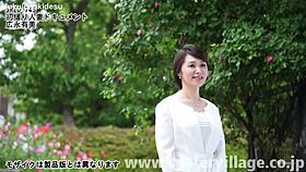 First Time Wife Document Yumi Hiroe