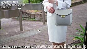 First Time Wife Document Yumi Hiroe