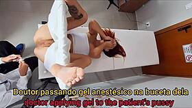 gynecologist applies gel and fingers patient's ass and pussy 😏