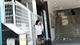 is yuri-san teasing a hardcore creampie in her sagamihara home, or craving more amateur fun?