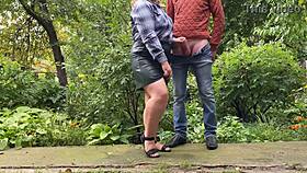 please cum on my leather skirt in public