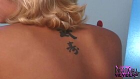 meeting this blonde tattooed dream girl with blue eyes and natural tits on the sofa