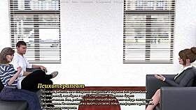 Complete Gameplay Part 3