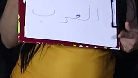 i love arab sex in egypt