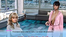 Complete Gameplay - Alternate Worlds Part 4