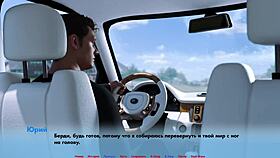 Complete Gameplay - Alternate Worlds Part 4