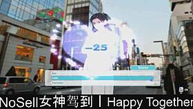 Happy together part 05 😊