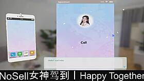 Happy together part 05 😊