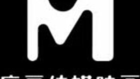 in modelmedia asia, night shift nurses ep3, married female nurse protects her patients