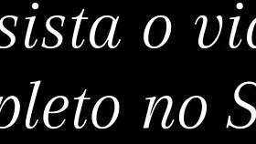 good sex in friend's bathroom with borrowed boyfriend