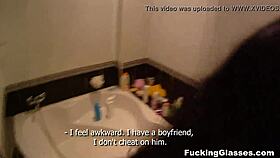 fucking glasses - sex on a shaved-pussy piano mya dark teen 18+-porn