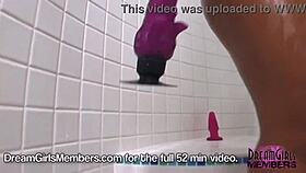 i'm a cute latina who got wet and rammed a dildo up my ass