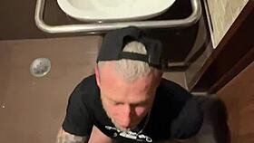 hot slut surrenders ass to big cock in shop bathroom