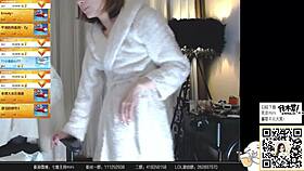 i chat with asian chinese beauty online