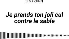 I take your pretty ass on the sand with cream massage