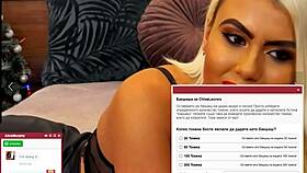 Blonde Whore Moans Loudly on Webcam!