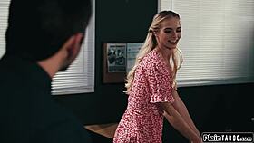 Creepy Janitor Licks And Fuck