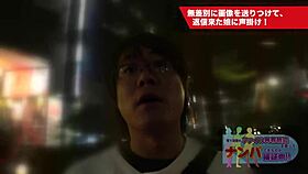 【petite japanese college girl】tricked into lingerie shoot ends up with real creampie pounding 😘👙