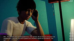 complete gameplay walkthrough my bully is my lover part 10