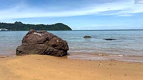 Our beach sex explodes with passionate kisses, deep blowjob, and hot cumshot on petite Spanish wife.