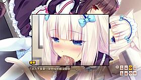 Nekopara vol 1 delivers steamy hentai sex scene 2 with chinese subs 😻🔥